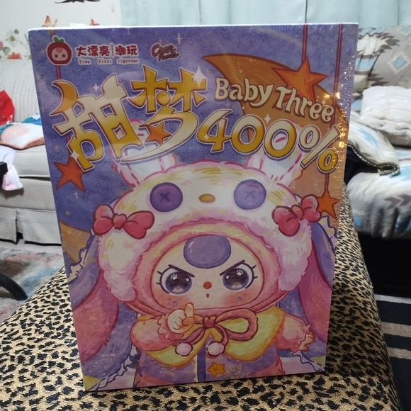 Pop Mart- Baby Three- Sweet Dreams 400% (Large Plushie) - Picture 2 of 6